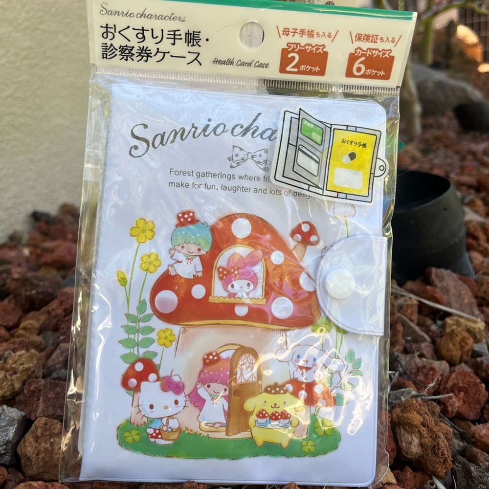 Sanrio Character Passport Holder
